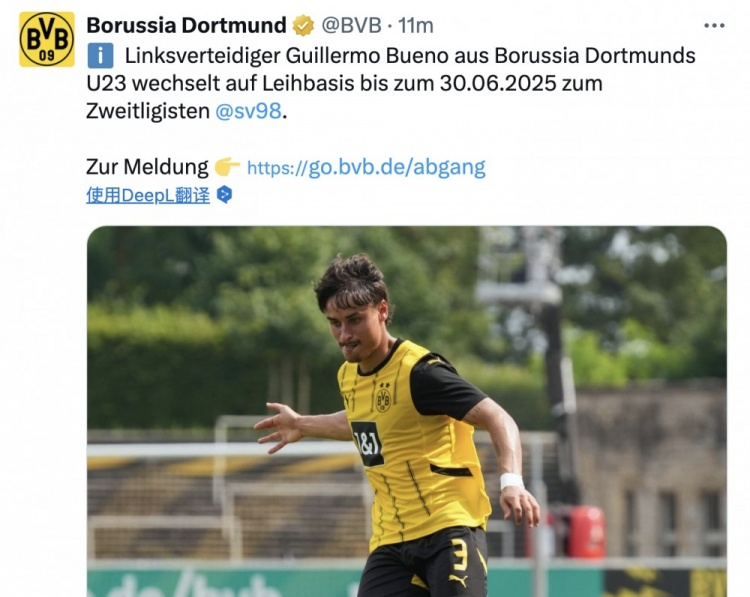 多特官方:21歲左后衛(wèi)布埃諾租借加盟達(dá)姆施塔特