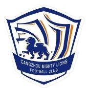 晏紫豪控訴滄州雄獅：欠了這么多年的錢，到時(shí)候還是能過準(zhǔn)入